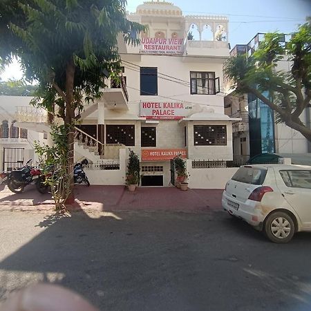 Hotel Kalika Palace Udaipur Exterior foto